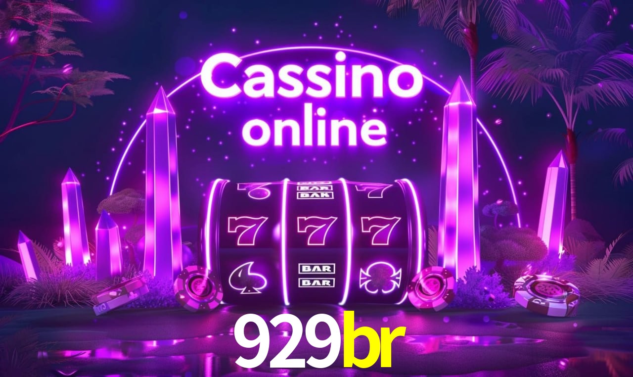 Secure Login 929br